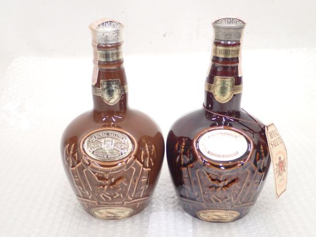 CHIVAS BROTHERS ROYAL SALUTE 21年 茶陶器 700ml 40% シーバス